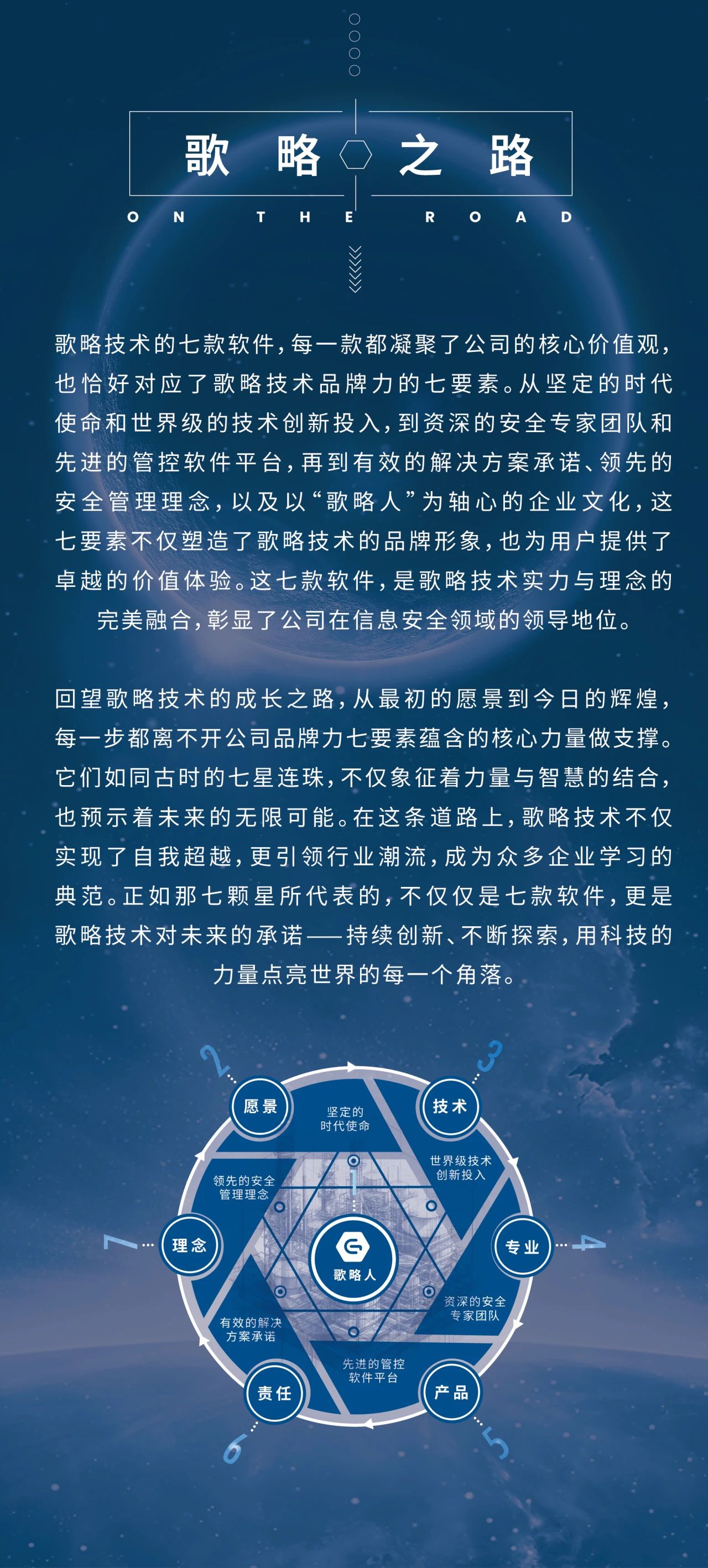 微信图片_20250426004205.jpg