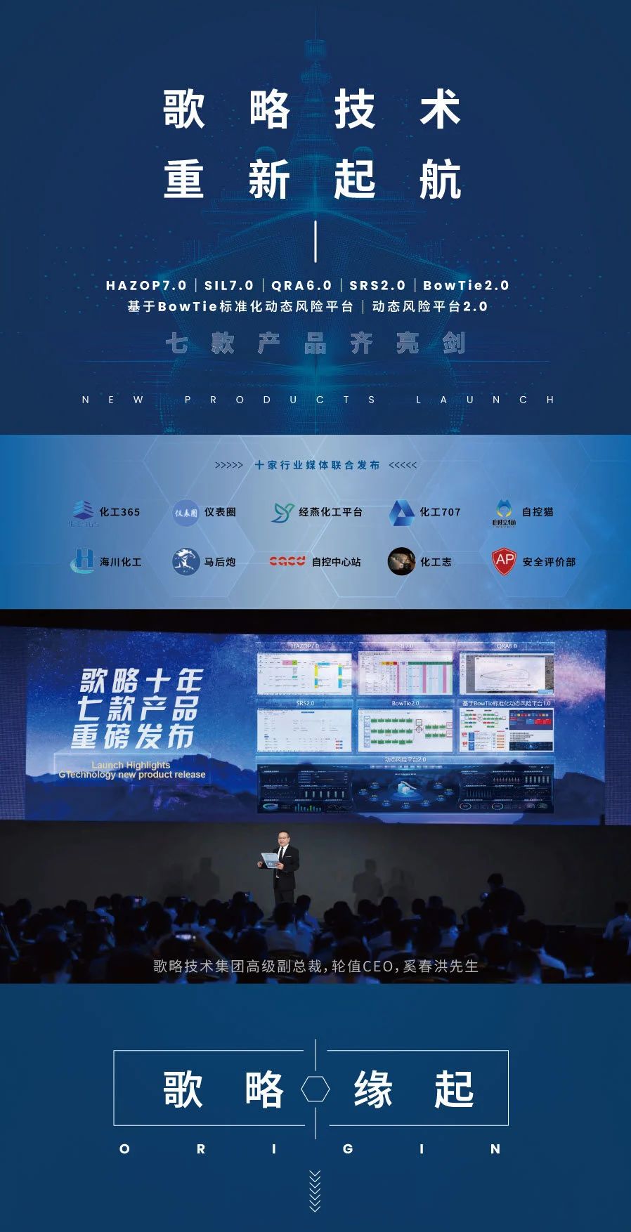 微信图片_20250426003141.jpg