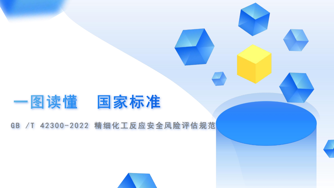 微信图片_20250426005638.png