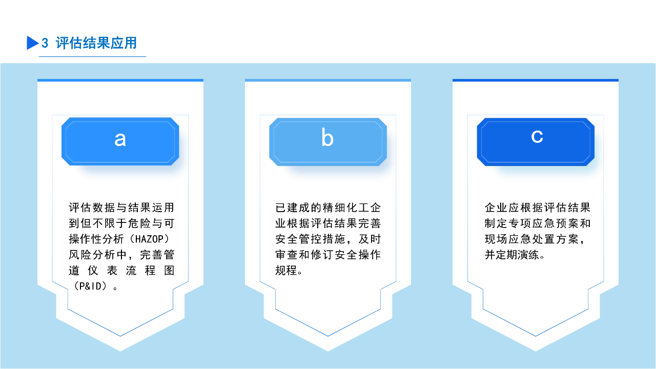 微信图片_20250426005851.png
