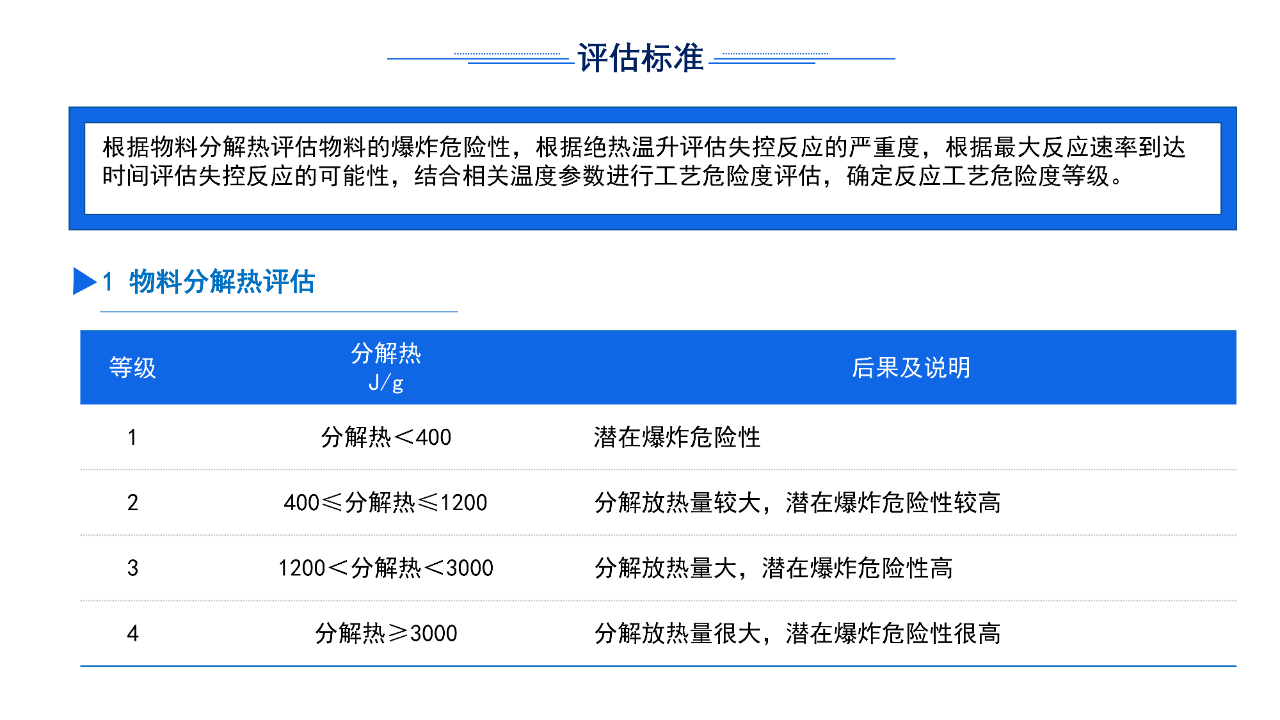微信图片_20250426010003.png