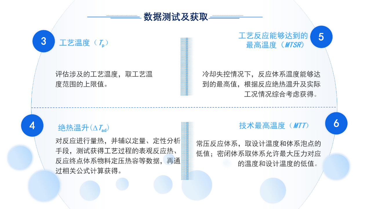 微信图片_20250426005959.png