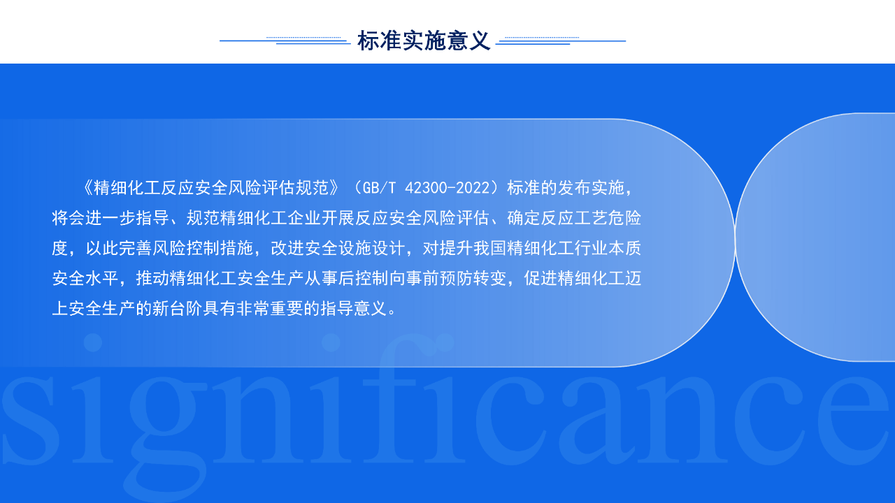 微信图片_20250426010027.png