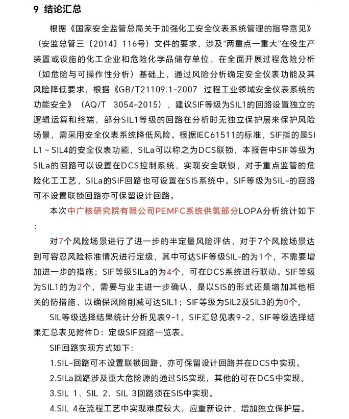 图片1221.png