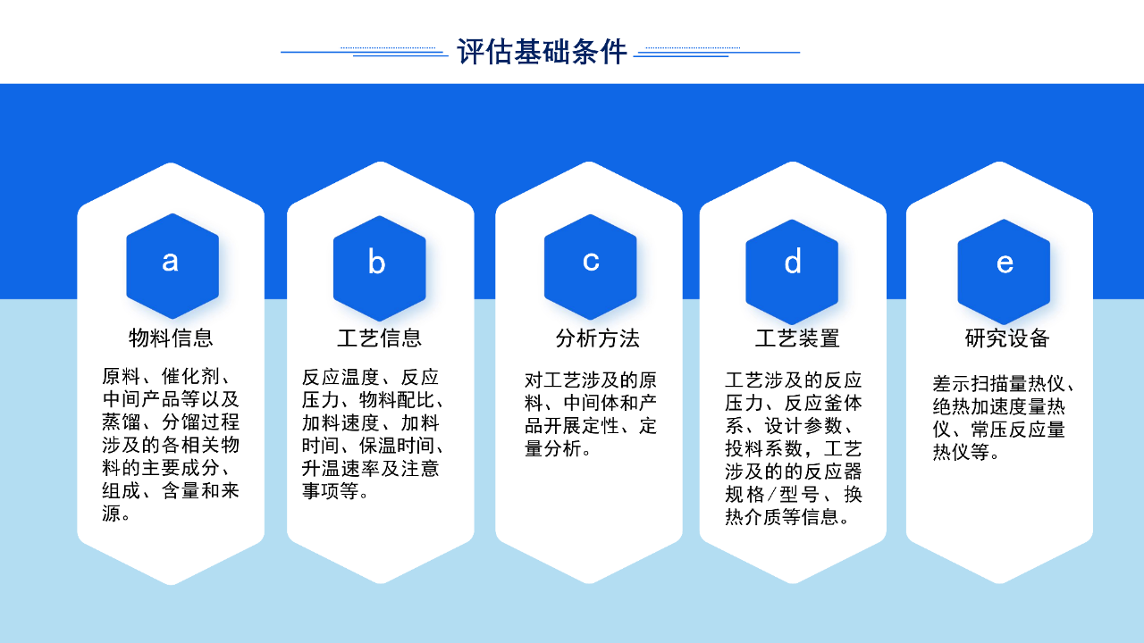 微信图片_20250426005910.png