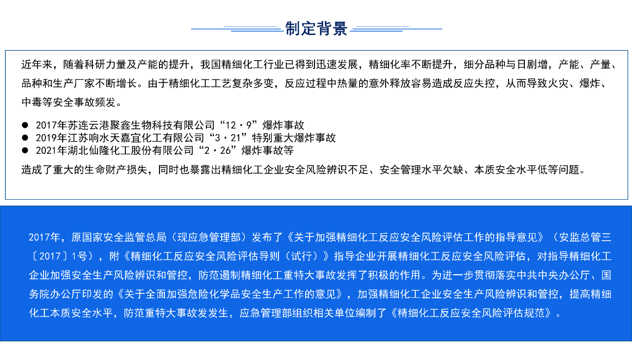 微信图片_20250426005704.png