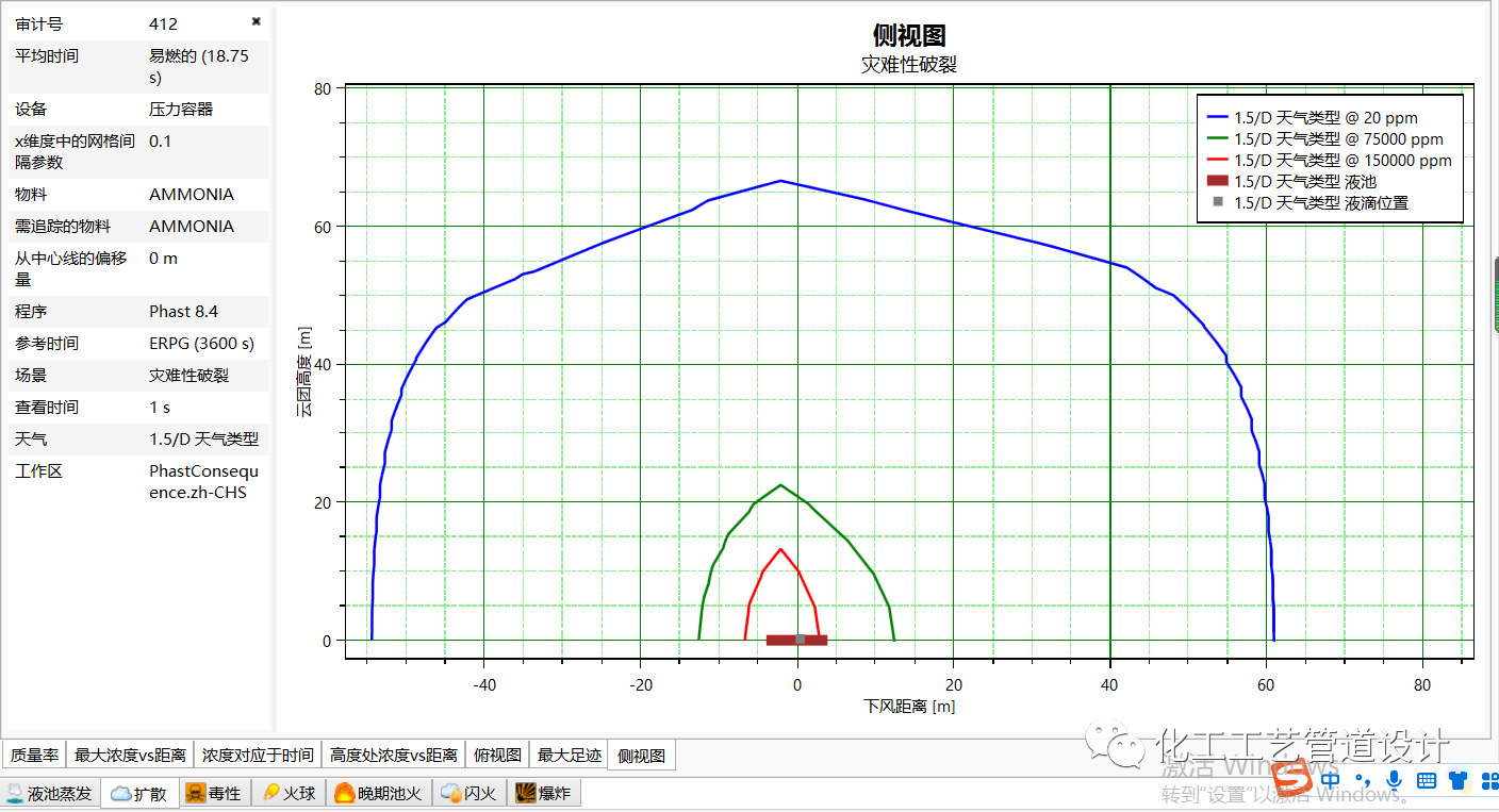 微信图片_20250426002059.png
