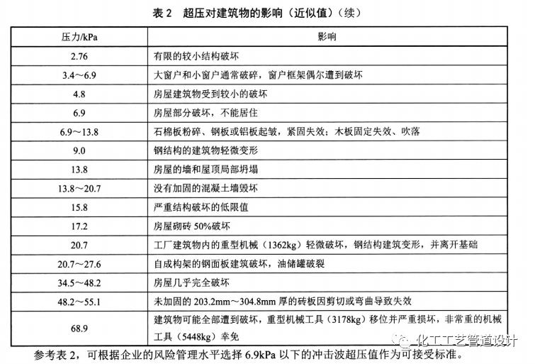 微信图片_20250426001644.png