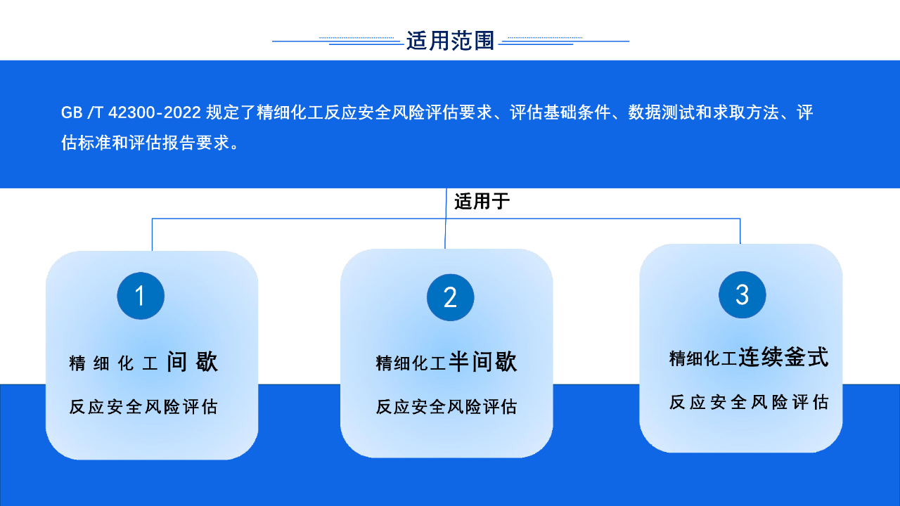 微信图片_20250426005742.png