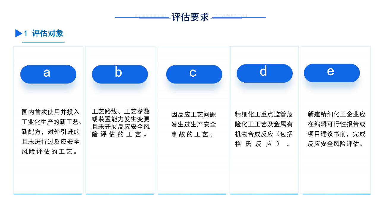 微信图片_20250426005807.png