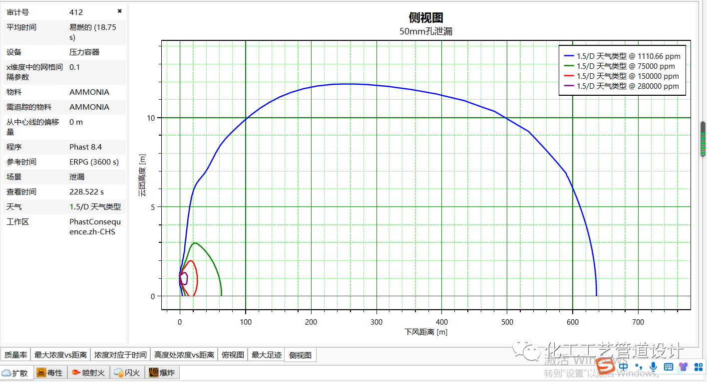 微信图片_20250426002150.png
