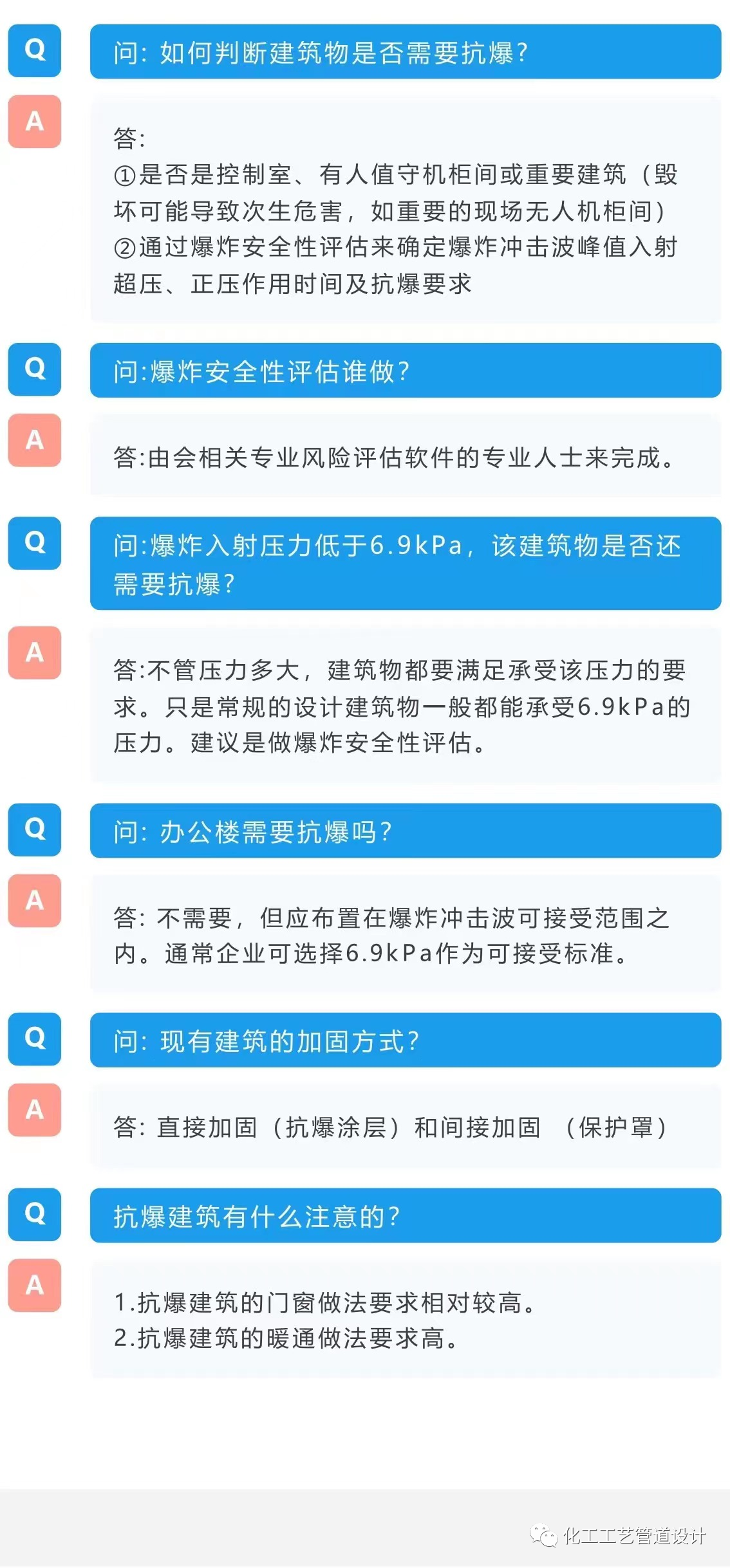 微信图片_20250426001538.png